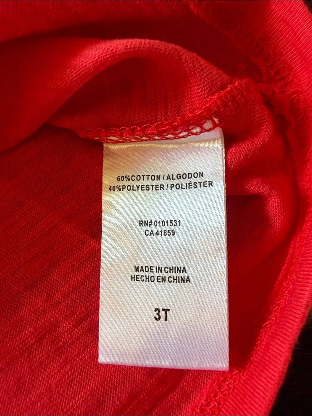 Lightning McQueen Red Kids T-Shirt - Picture 2 of 5